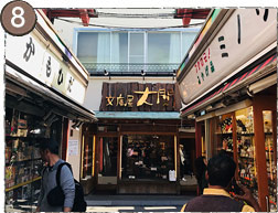 都営画像08